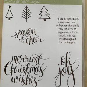 Watercolour Christmas stamp set