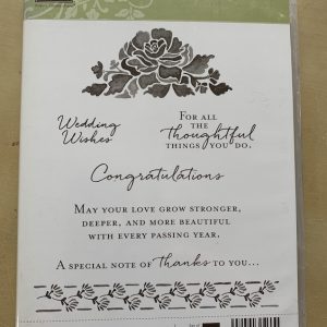 Floral Phrases stamp set