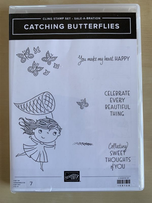 Catching butterflies stamp set