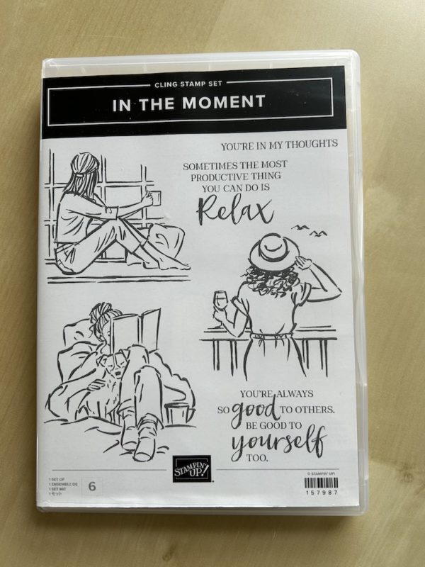 In the Moment